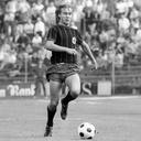 COPA Eintracht Frankfurt 1972/73 Retro Trikot schwarz-rot