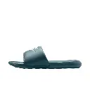 He.-Freizeit-Schuh NIKE VICTORI ONE SLID