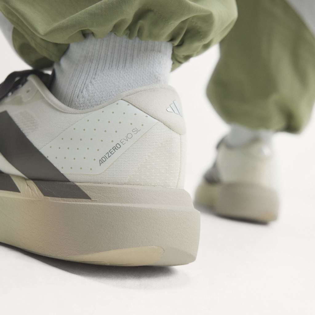 adidas Adizero Evo SL Laufschuhe weiß