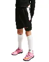 K NK DF ACD25 SHORT KP 7IN -PD