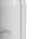 adidas_Tiro_Trinkflasche_75_Liter_weiss_schwarz_unisex_132990126OSZ01_2.jpg